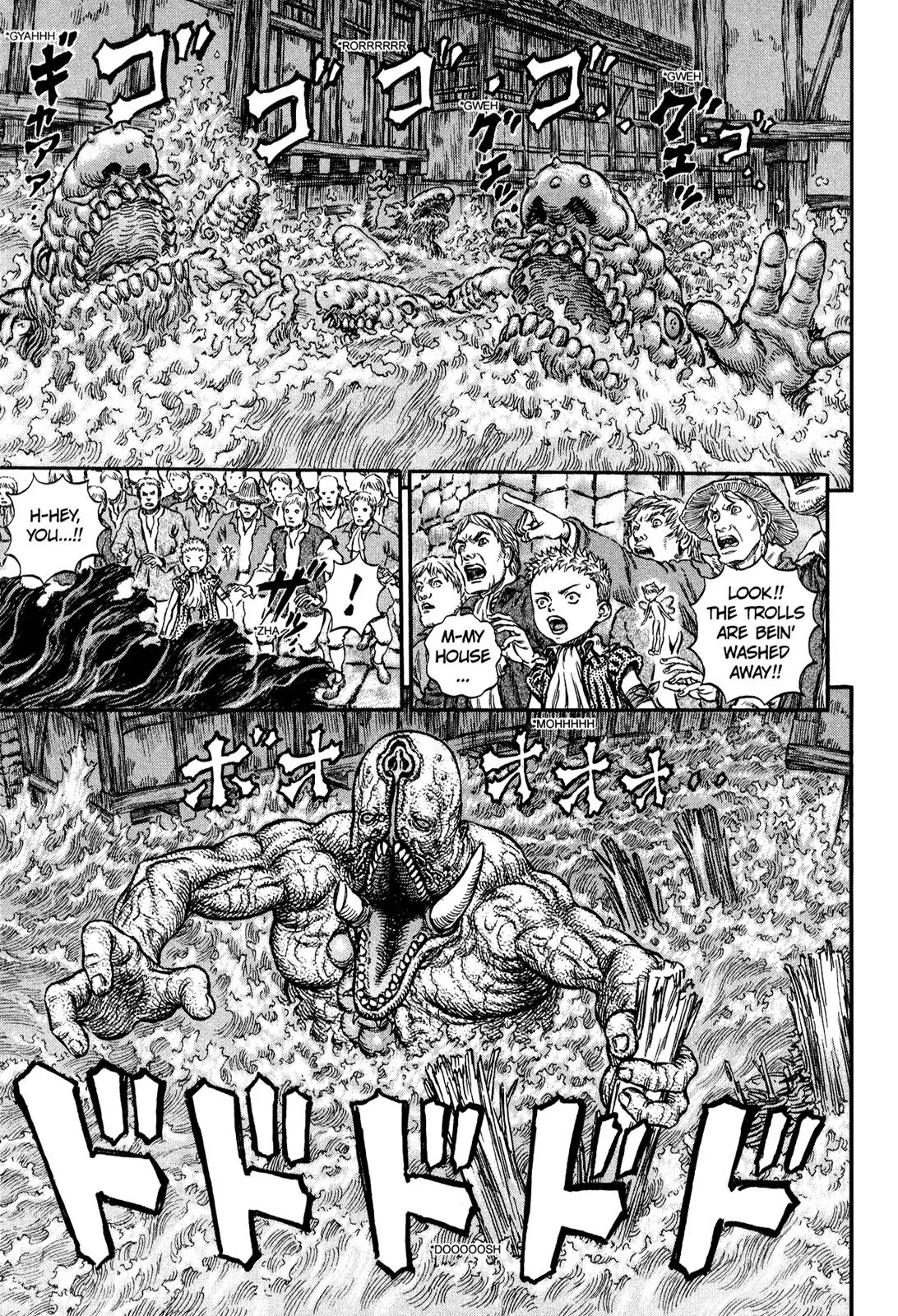 Berserk manga, chapter 213, page 16 of 20