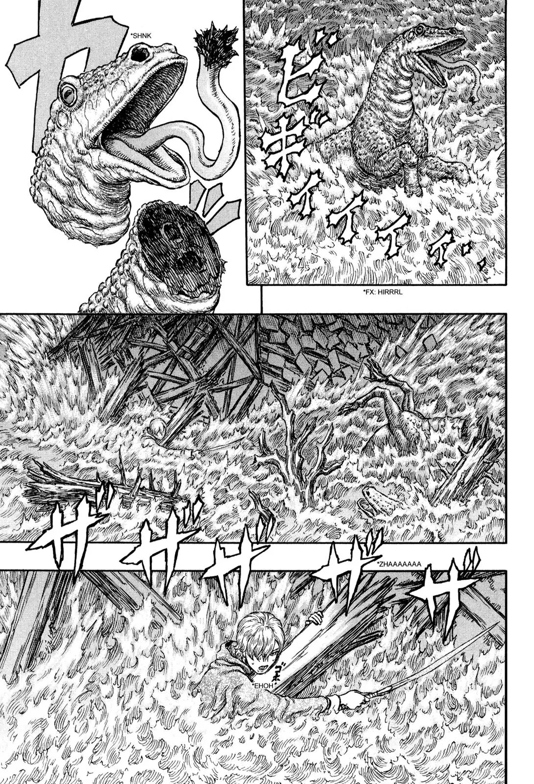 Berserk manga, chapter 213, page 18 of 20