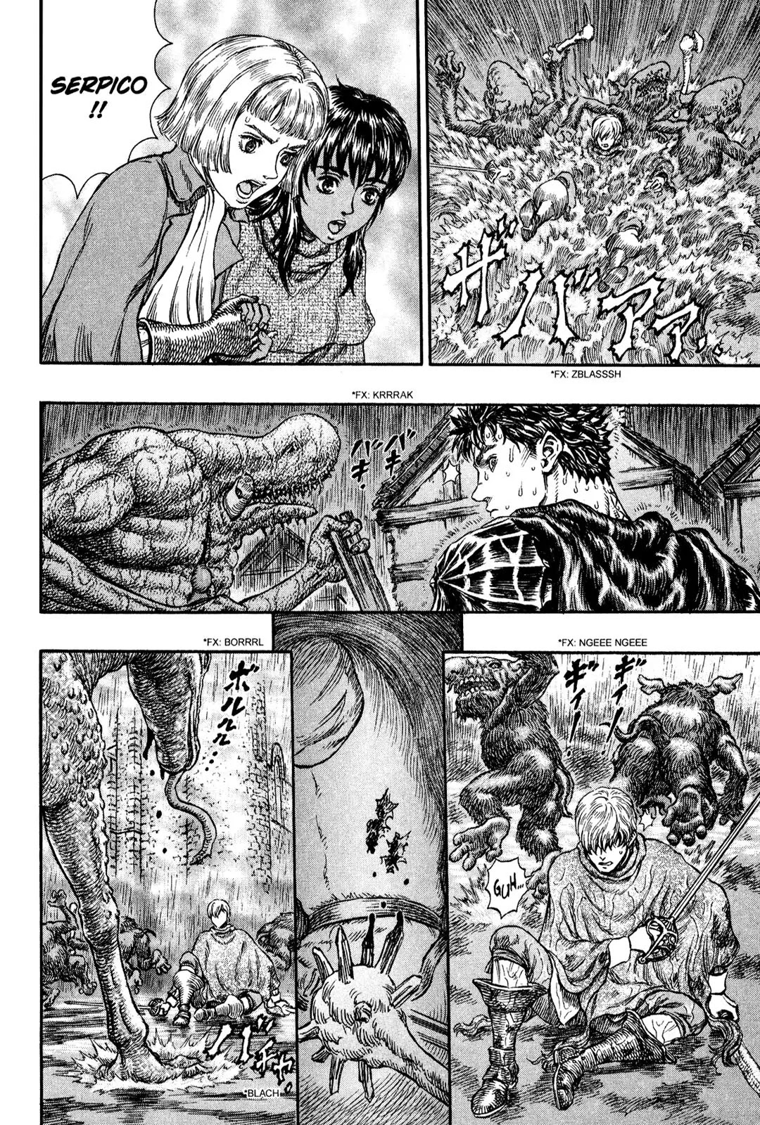 Berserk manga, chapter 213, page 2 of 20