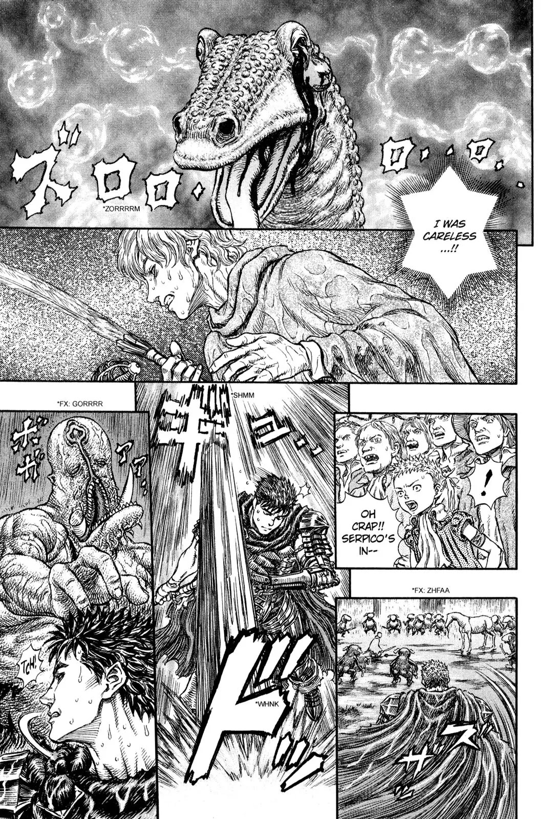 Berserk manga, chapter 213, page 3 of 20