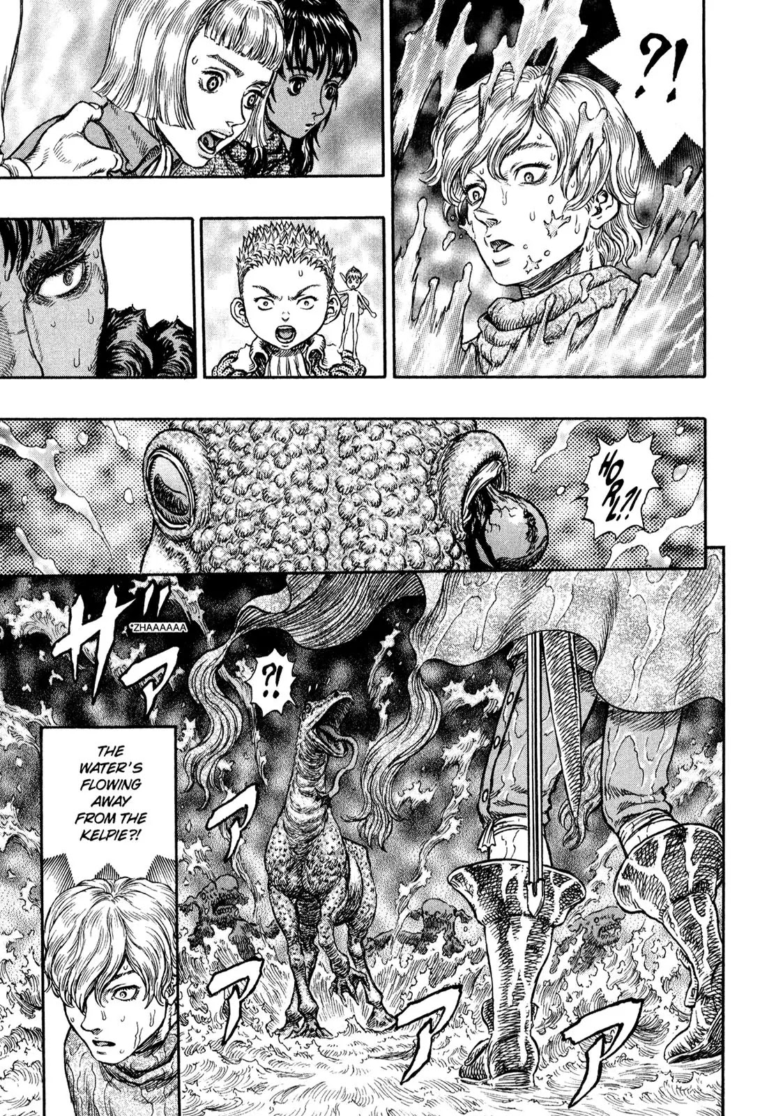 Berserk manga, chapter 213, page 5 of 20