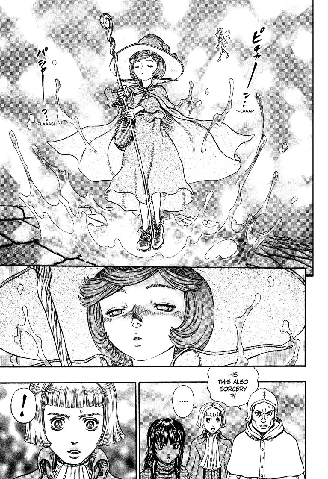 Berserk manga, chapter 213, page 7 of 20