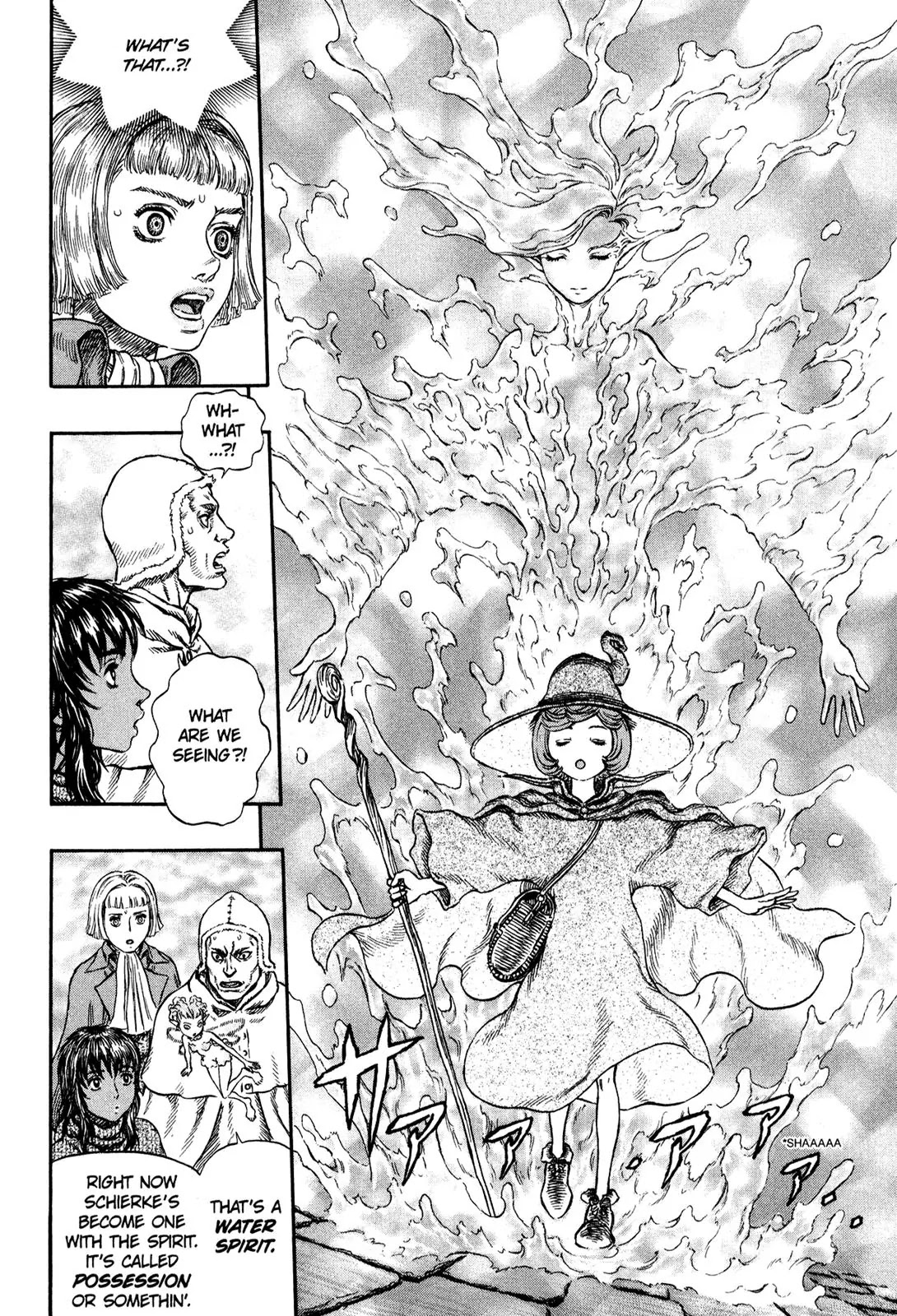 Berserk manga, chapter 213, page 8 of 20