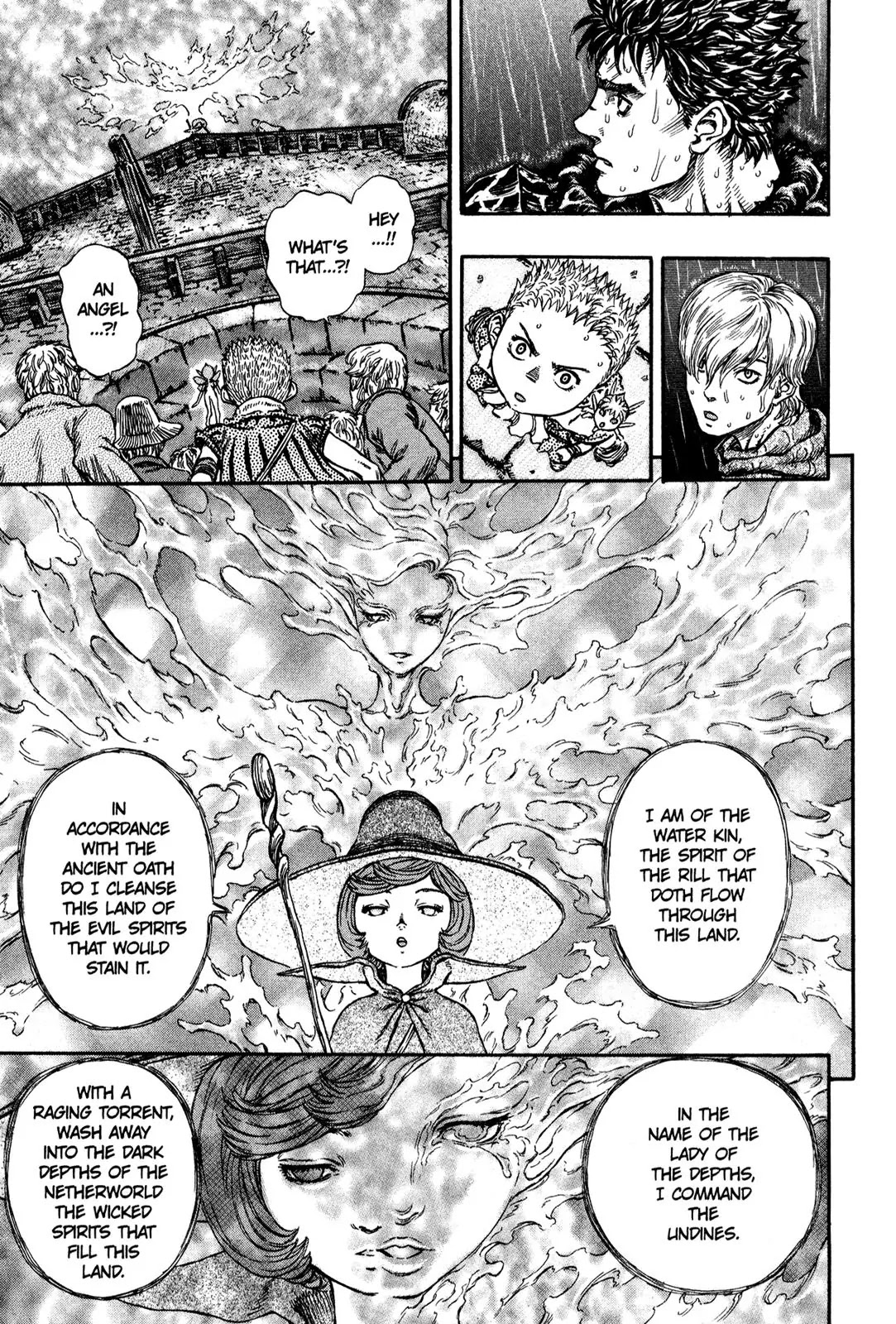 Berserk manga, chapter 213, page 9 of 20