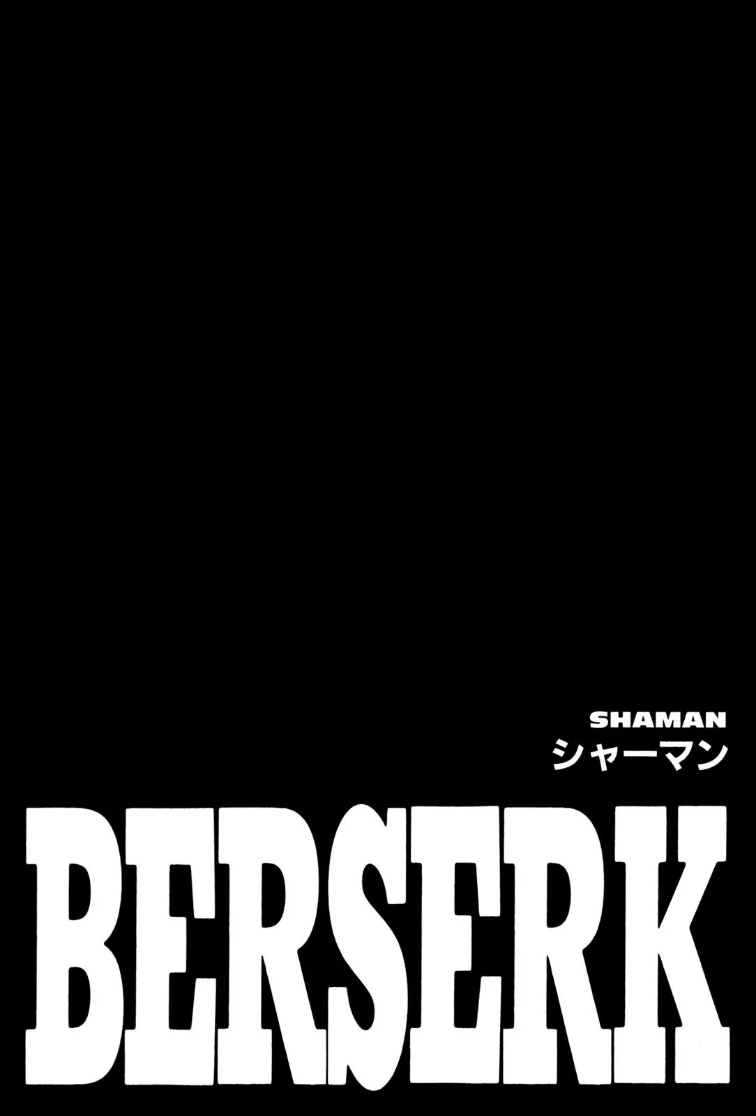 Berserk manga, chapter 214, page 1 of 23