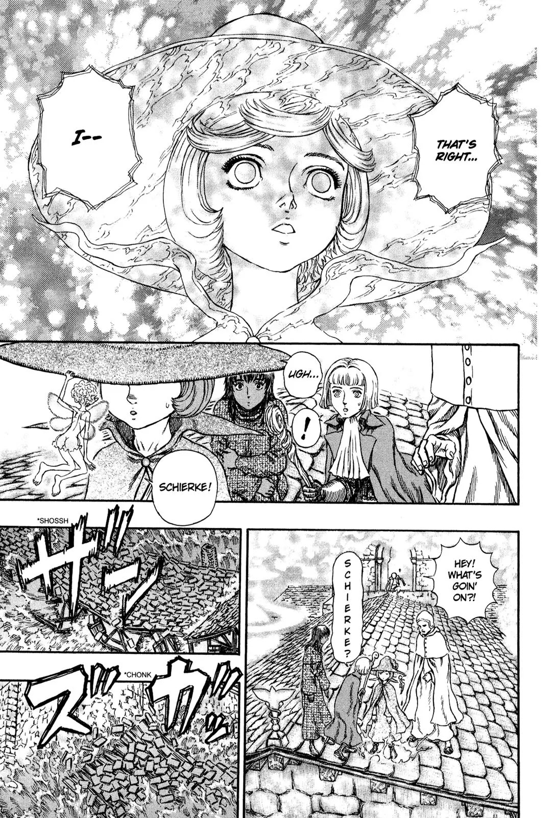 Berserk manga, chapter 214, page 12 of 23