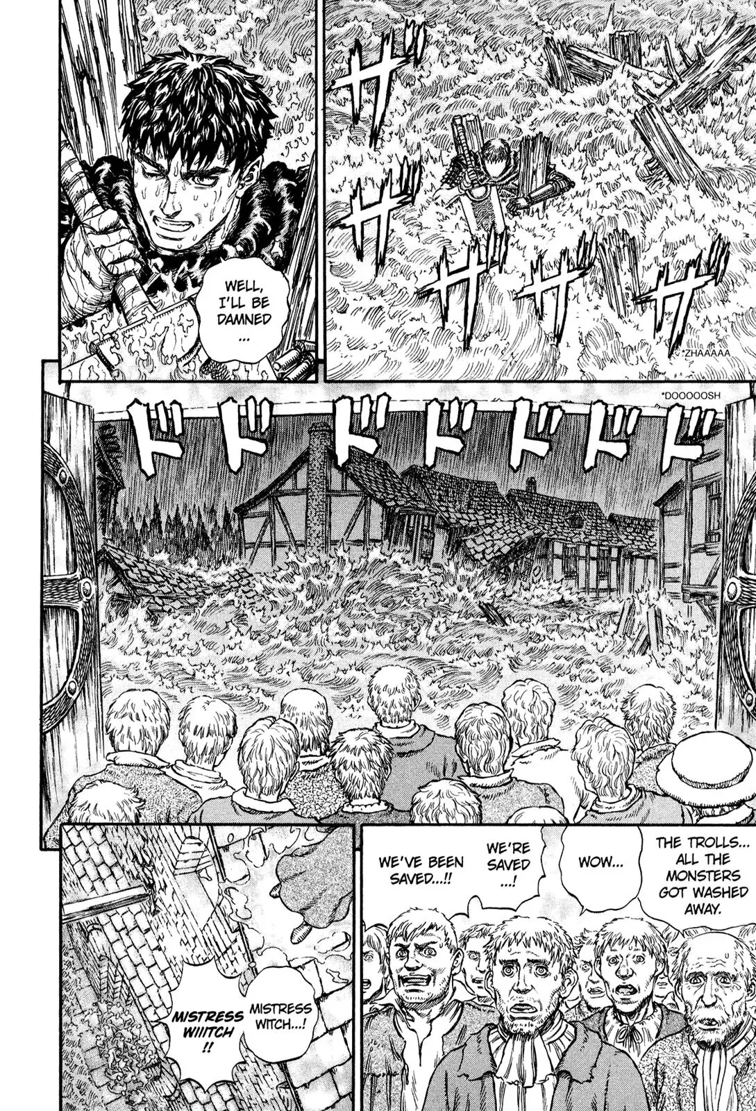 Berserk manga, chapter 214, page 3 of 23