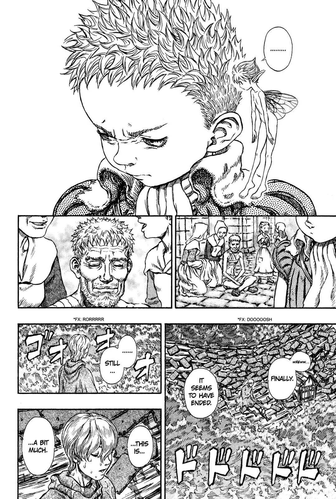 Berserk manga, chapter 214, page 5 of 23