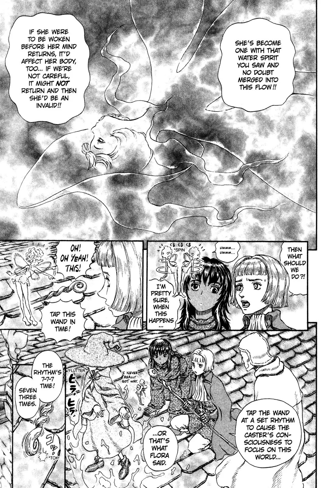 Berserk manga, chapter 214, page 8 of 23