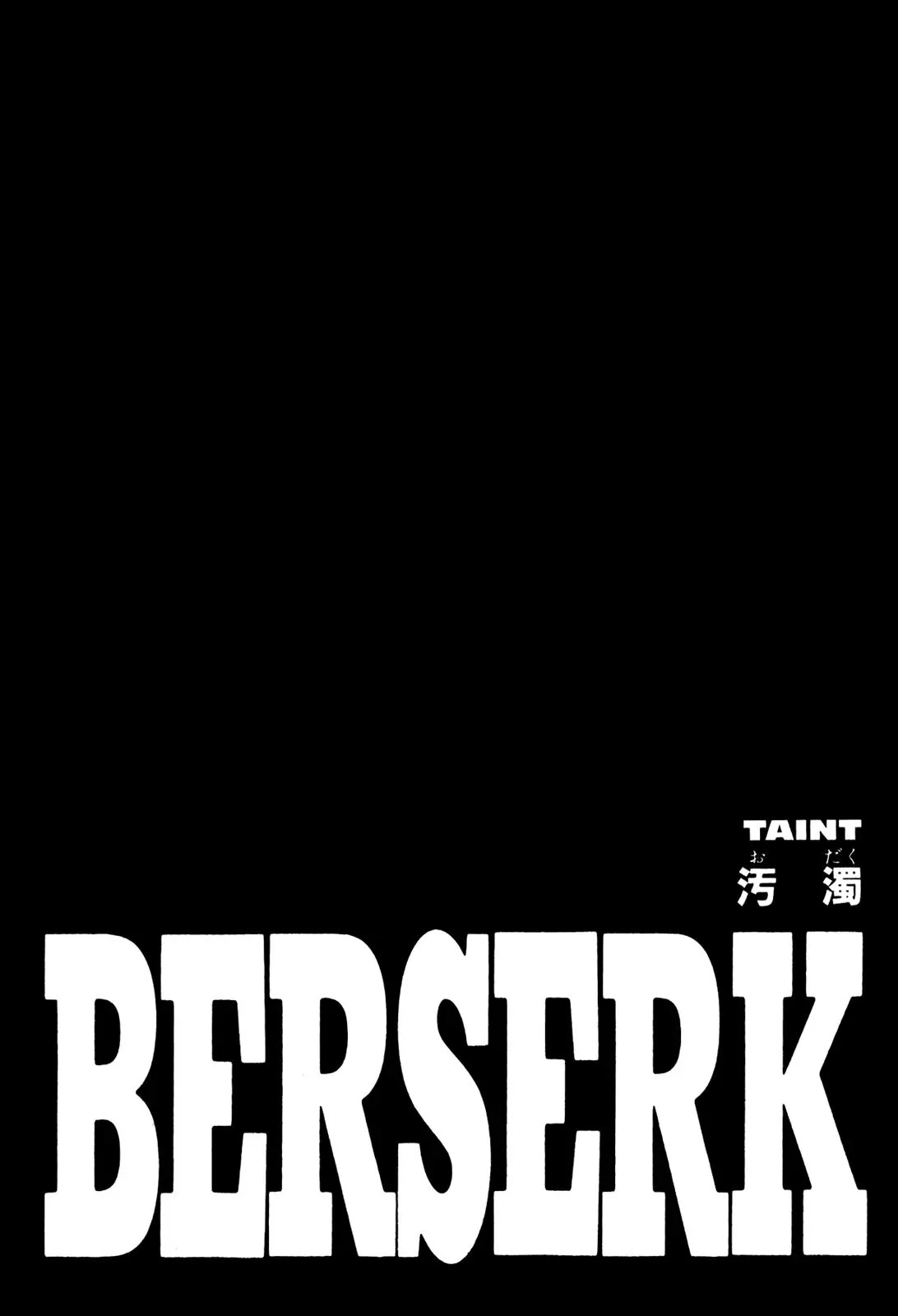Berserk Chapter 216 page 1 - Chapter 216: Taint