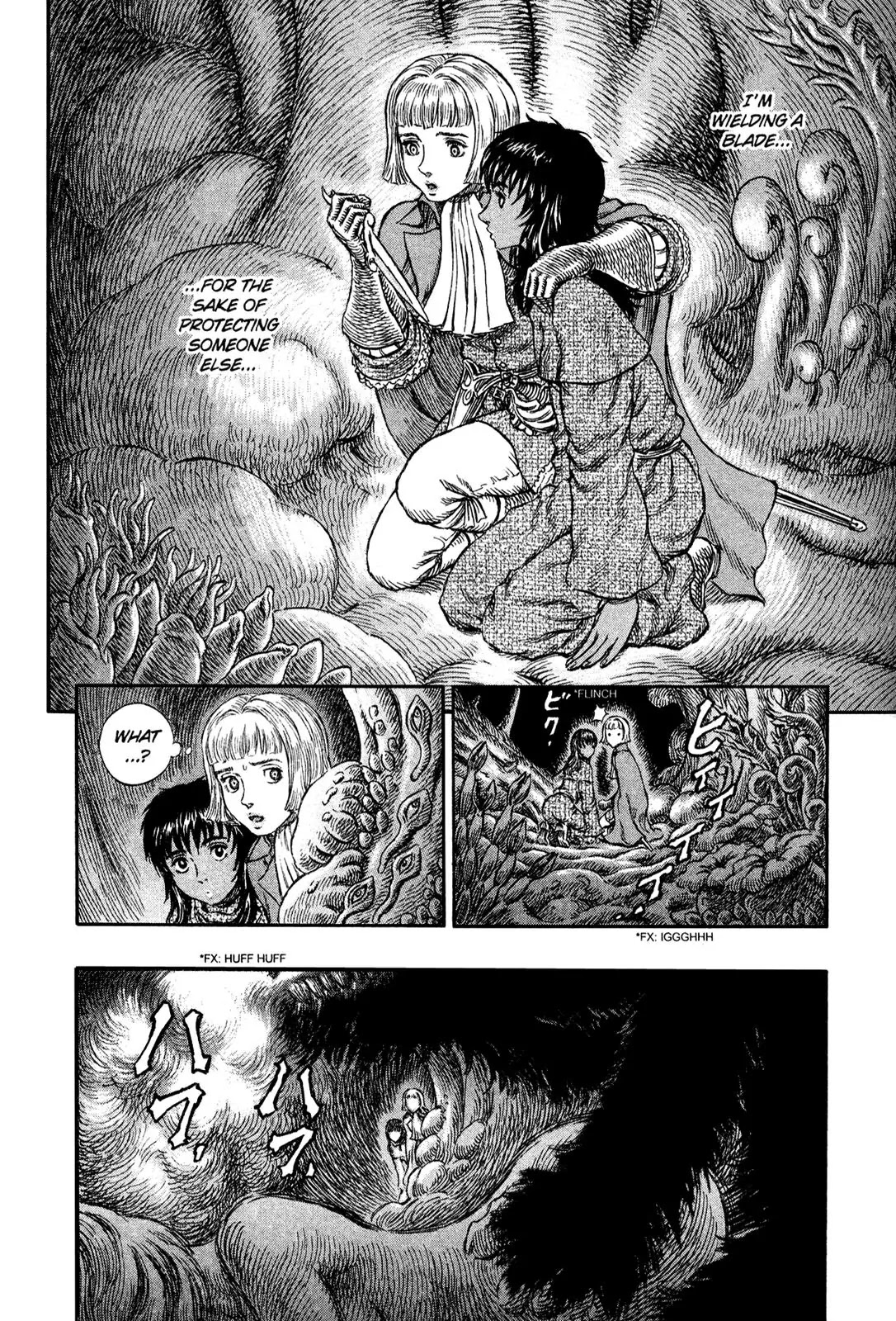 Berserk Chapter 216 page 12 - Chapter 216: Taint