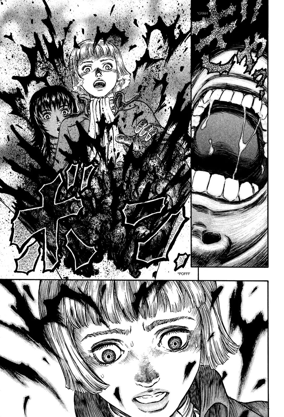 Berserk Chapter 216 page 17 - Chapter 216: Taint