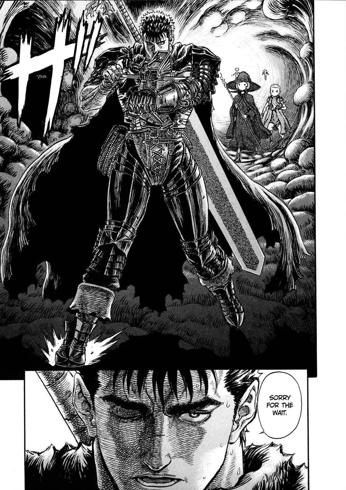 Berserk manga, chapter 217, page 13 of 21