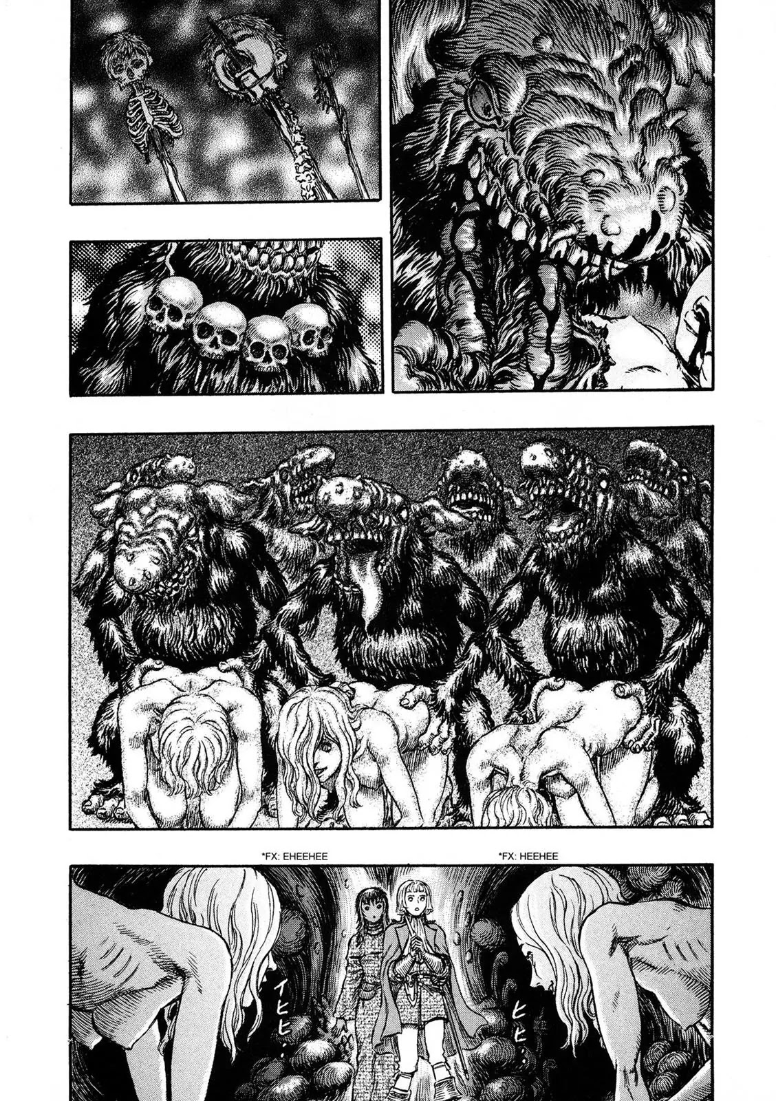 Berserk manga, chapter 217, page 8 of 21