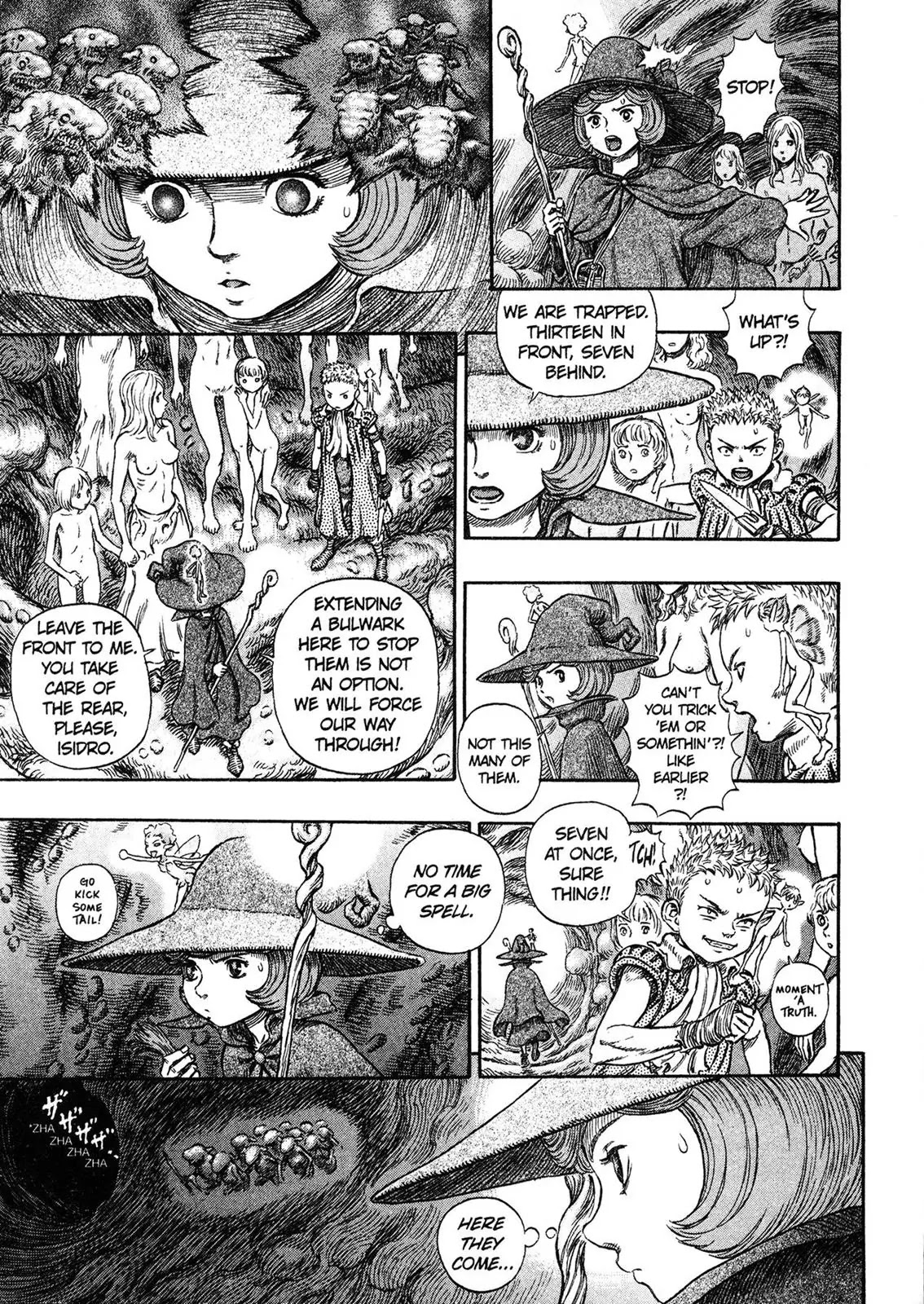 Berserk Chapter 218 page 16 - Chapter 218: Redemption