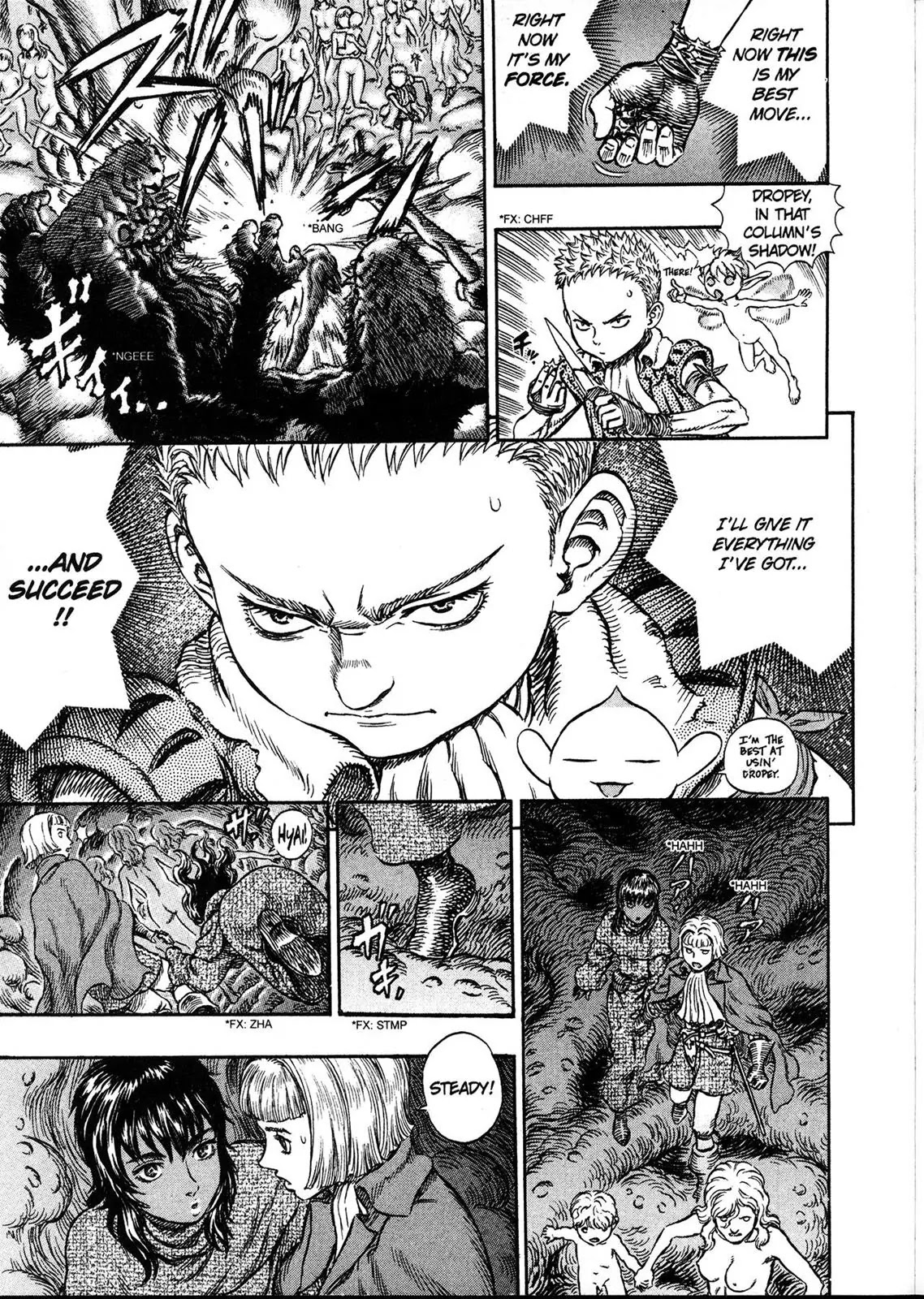 Berserk Chapter 218 page 9 - Chapter 218: Redemption