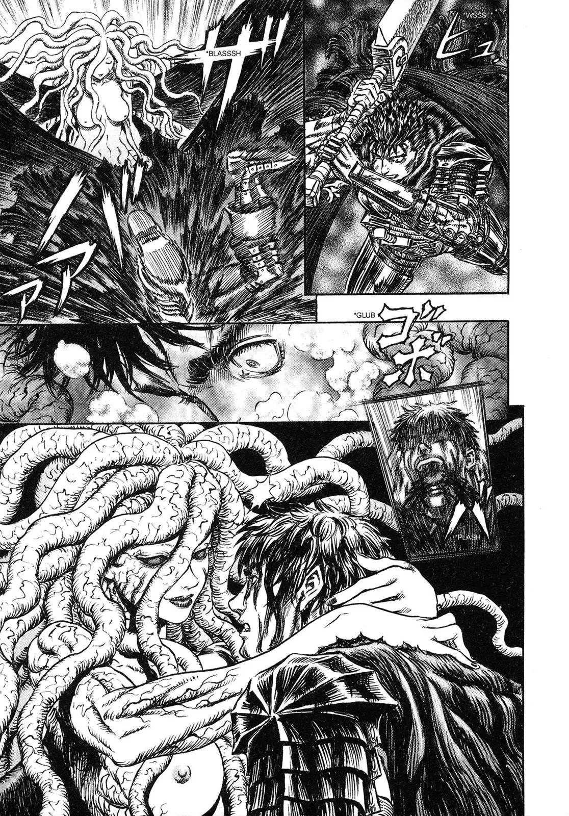 Berserk manga, chapter 219, page 13 of 22