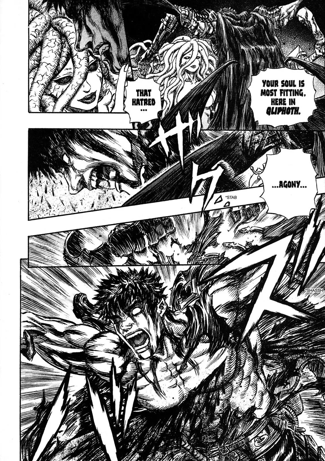 Berserk manga, chapter 219, page 18 of 22