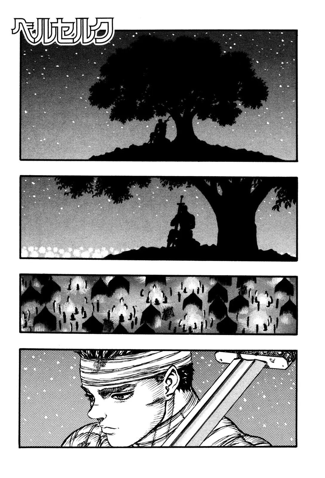 Berserk Chapter 22 page 1 - Chapter 22: Campfire of Dreams