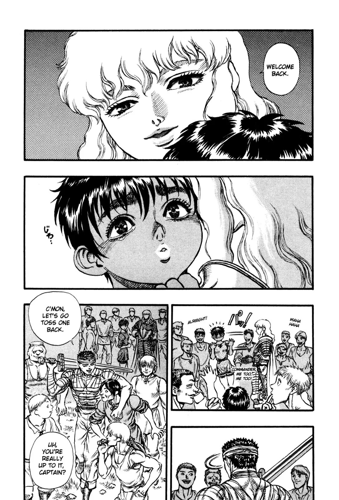 Berserk Chapter 22 page 17 - Chapter 22: Campfire of Dreams