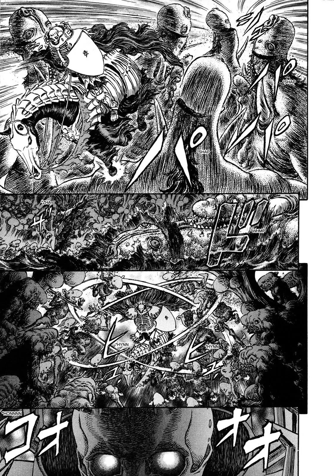 Berserk Chapter 220 page 10 - Chapter 220: Whore Princess of the Uterine Sea