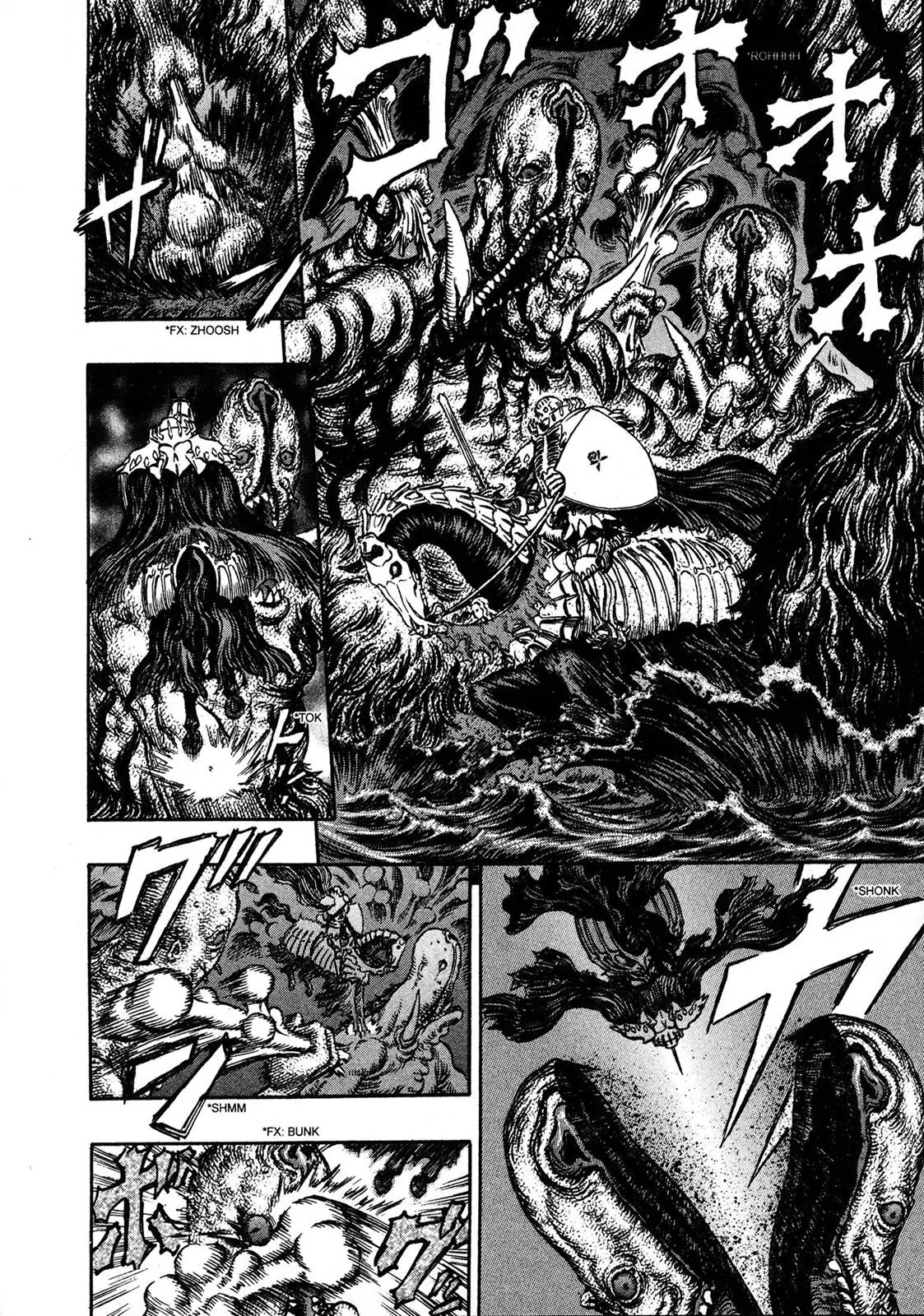 Berserk Chapter 220 page 9 - Chapter 220: Whore Princess of the Uterine Sea