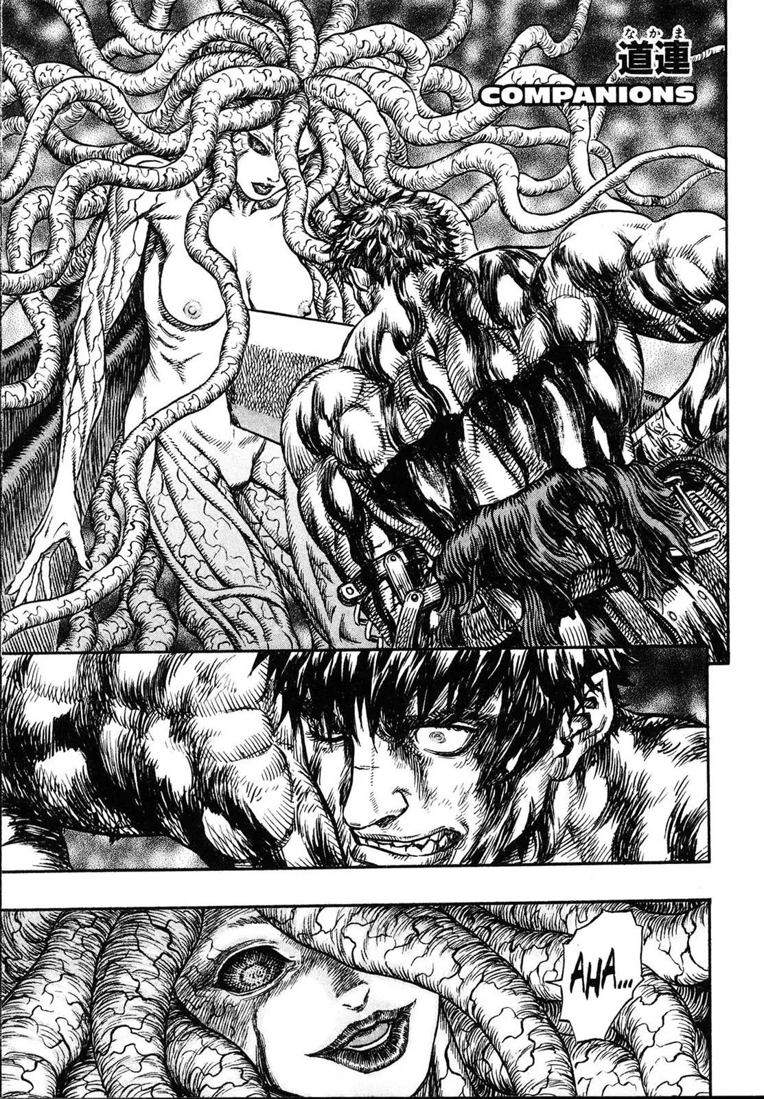 Berserk Chapter 221 page 1 - Chapter 221: Companions