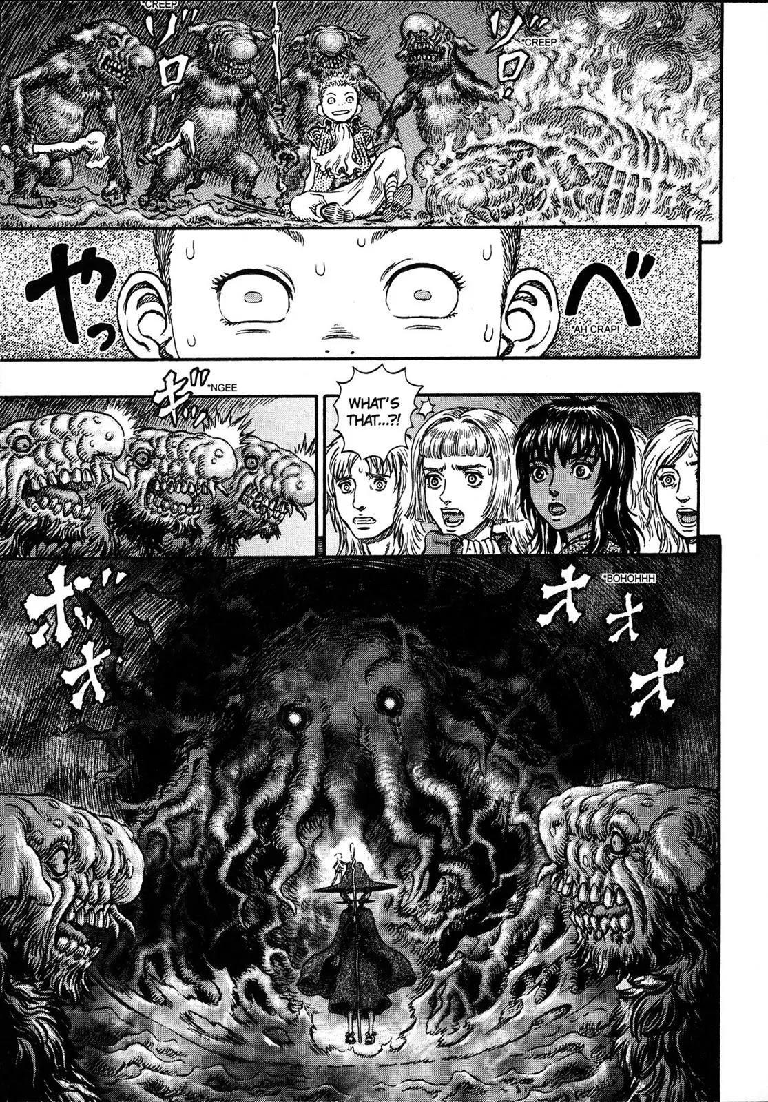 Berserk Chapter 221 page 6 - Chapter 221: Companions
