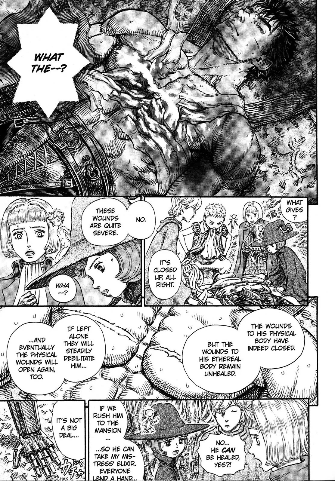 Berserk manga, chapter 222, page 12 of 19