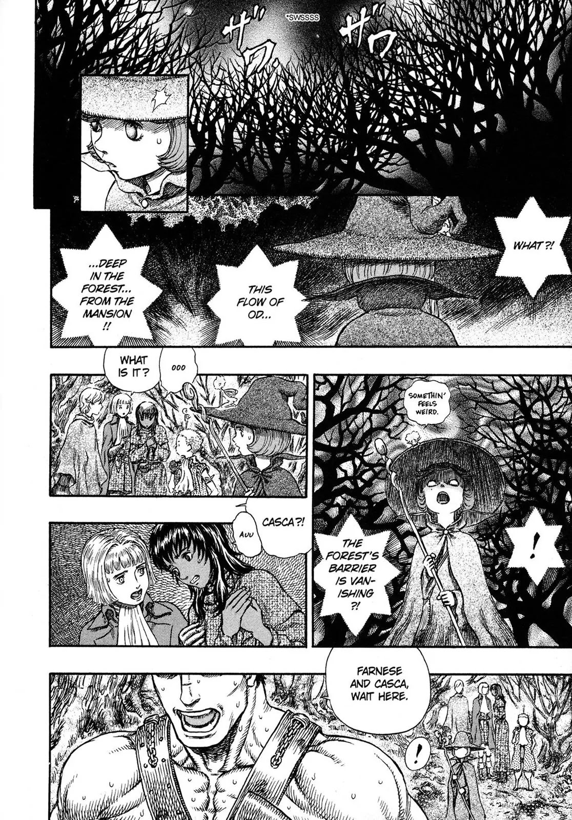 Berserk manga, chapter 222, page 17 of 19