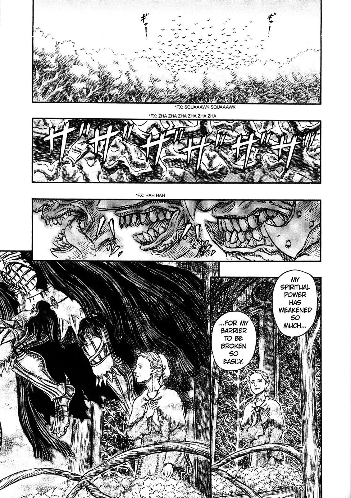 Berserk manga, chapter 222, page 6 of 19