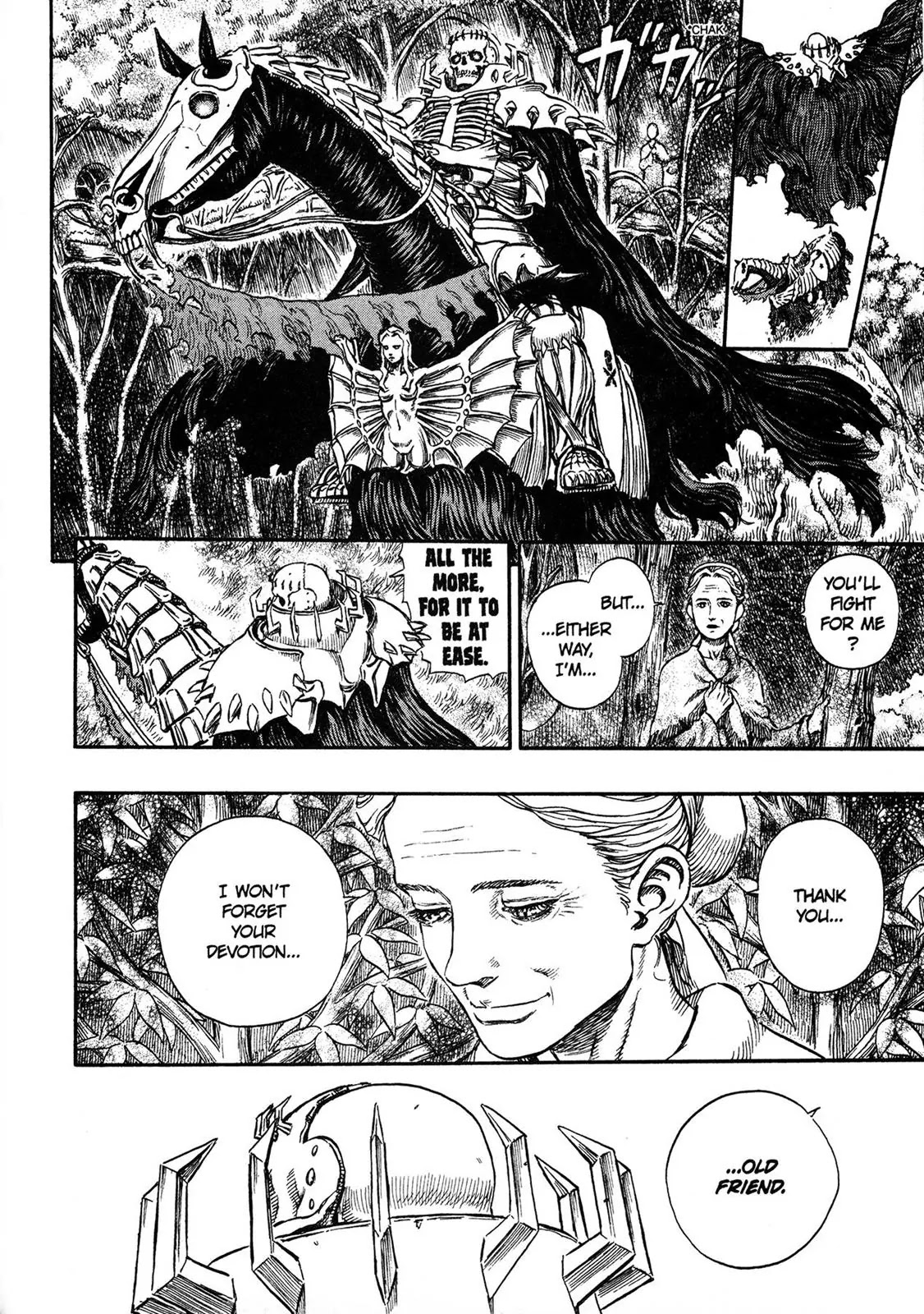 Berserk manga, chapter 222, page 7 of 19