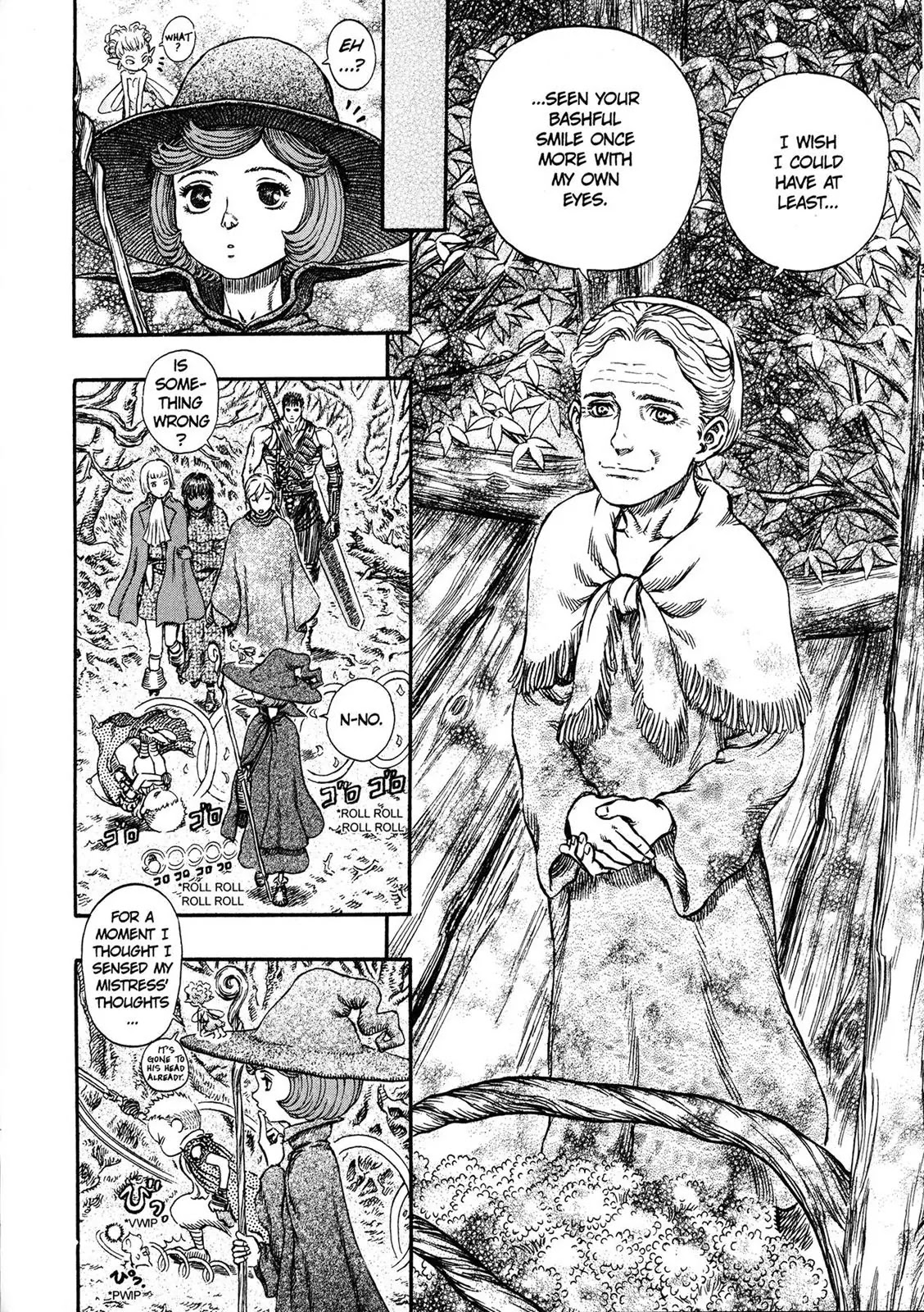 Berserk manga, chapter 222, page 9 of 19