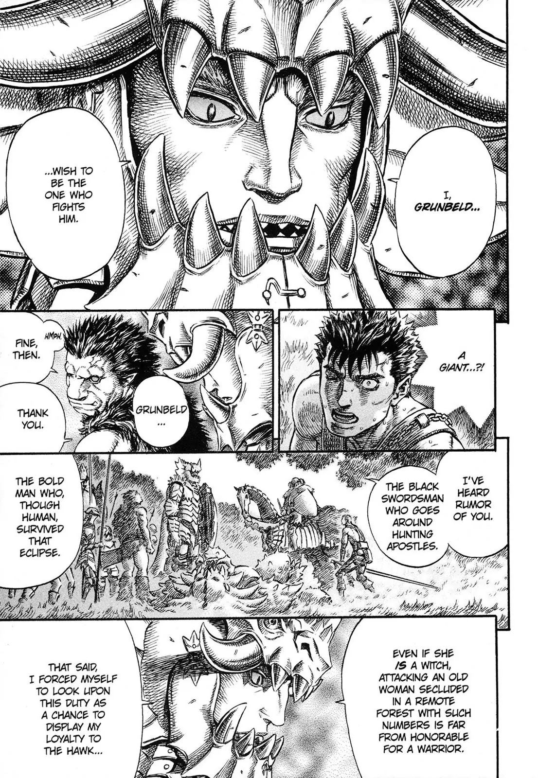Berserk Chapter 223 page 15 - Chapter 223: The Blaze (1)