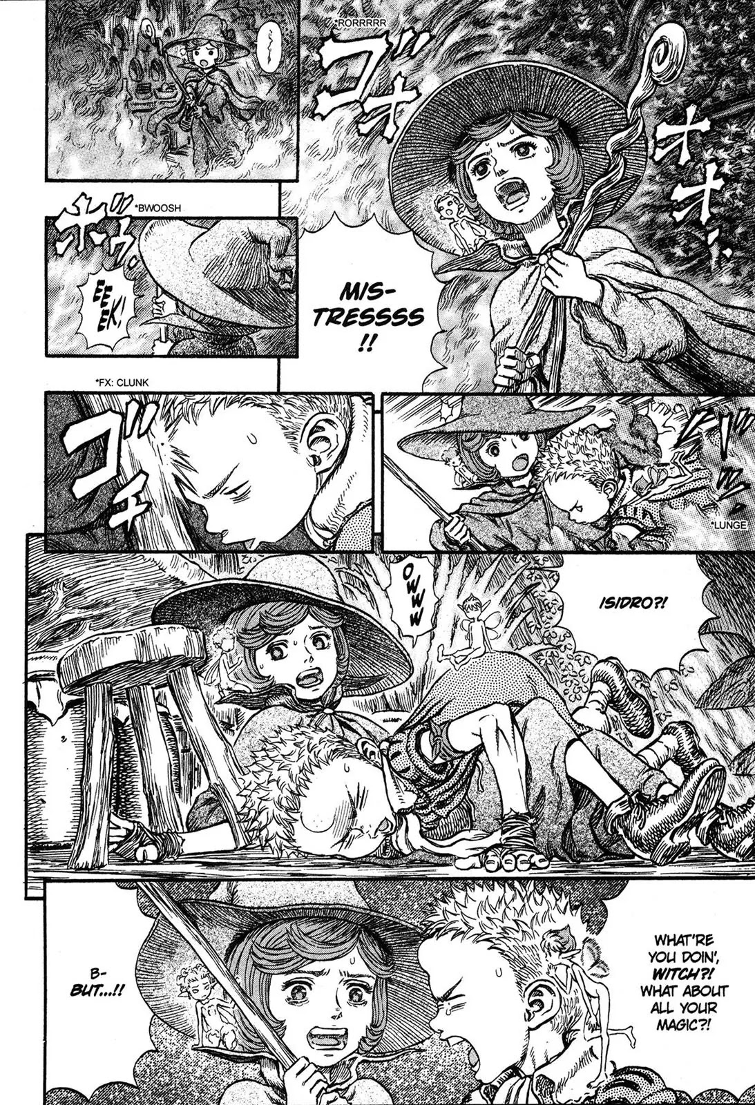 Berserk Chapter 223 page 18 - Chapter 223: The Blaze (1)