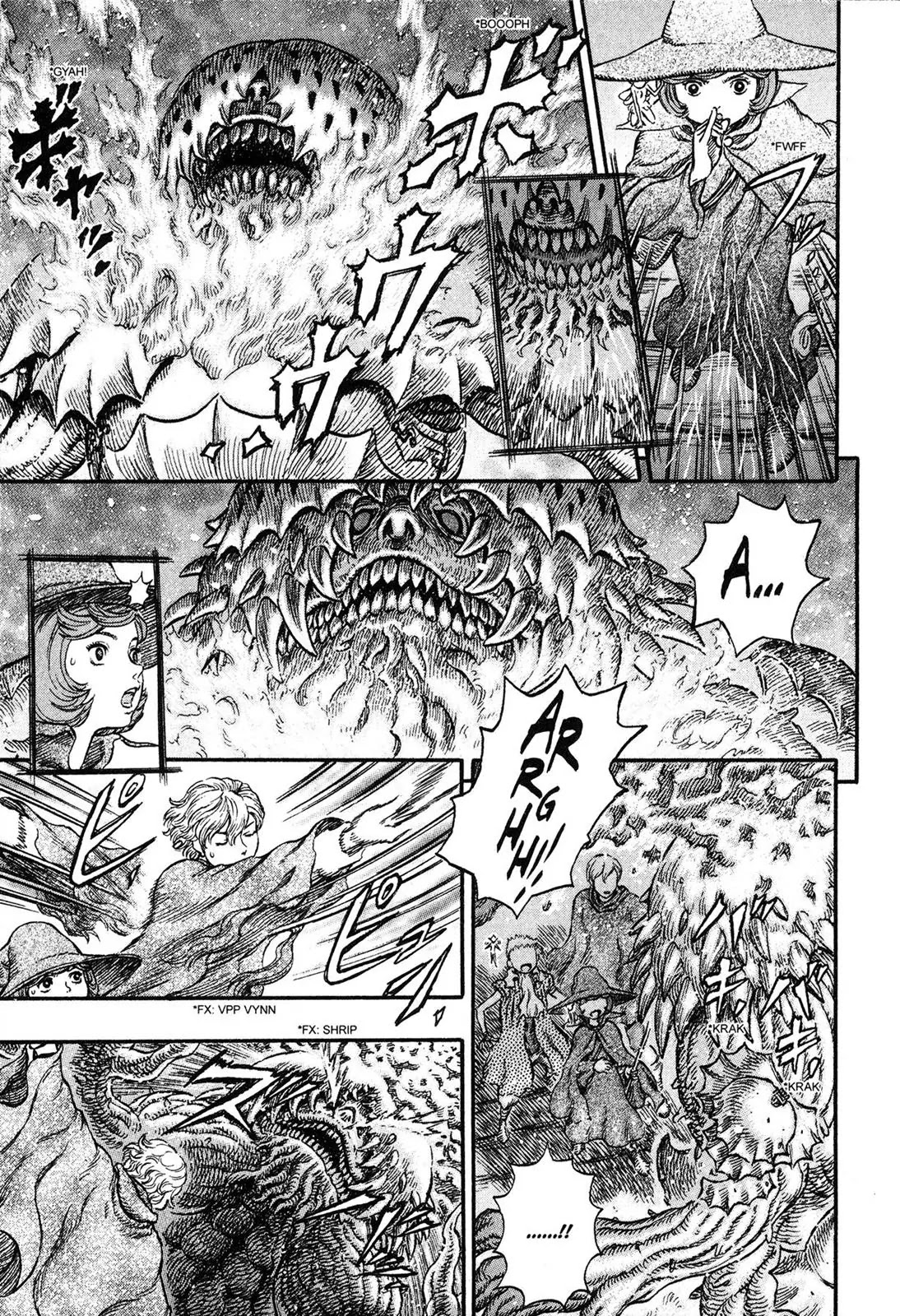Berserk manga, chapter 224, page 17 of 20