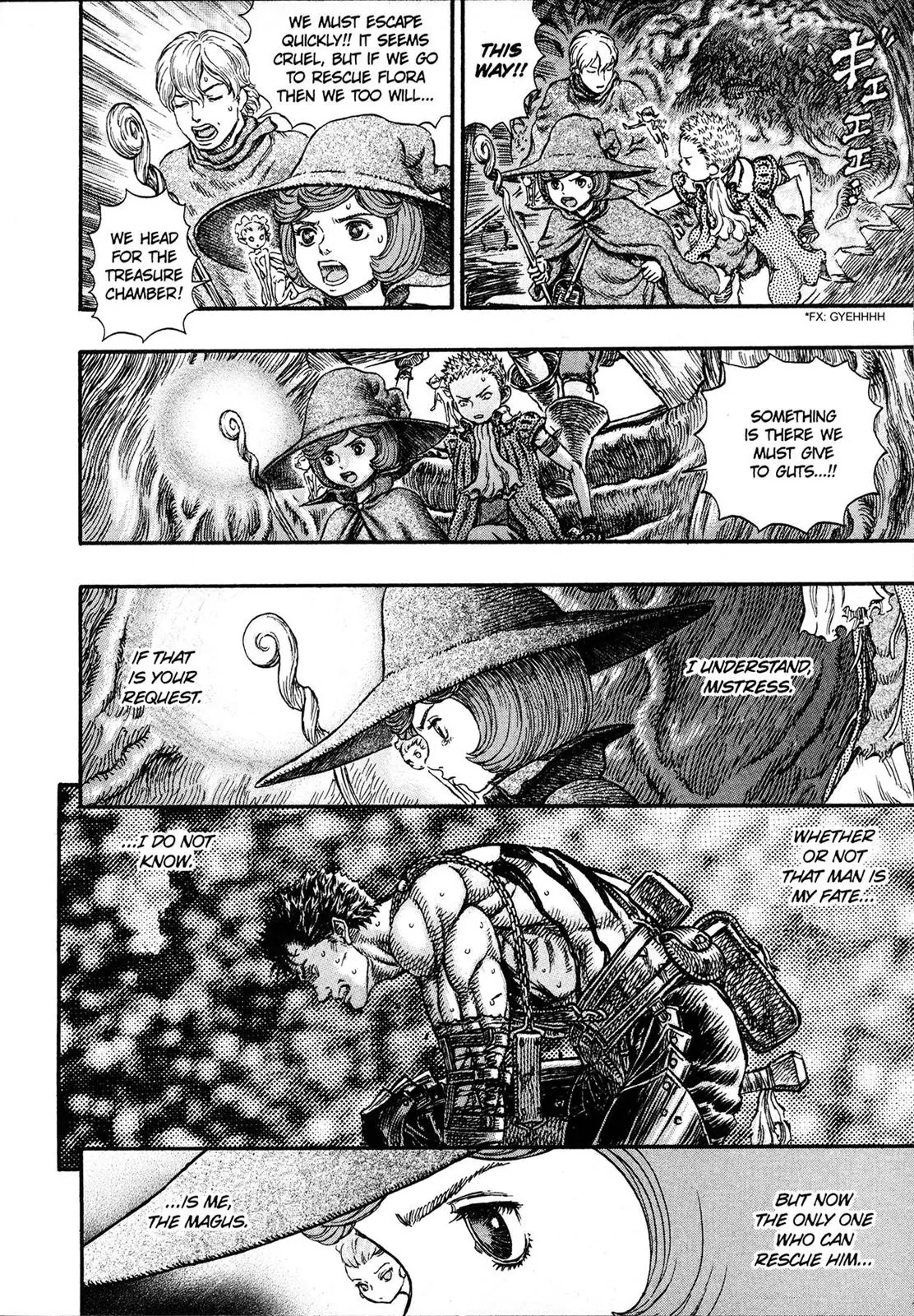 Berserk manga, chapter 224, page 18 of 20