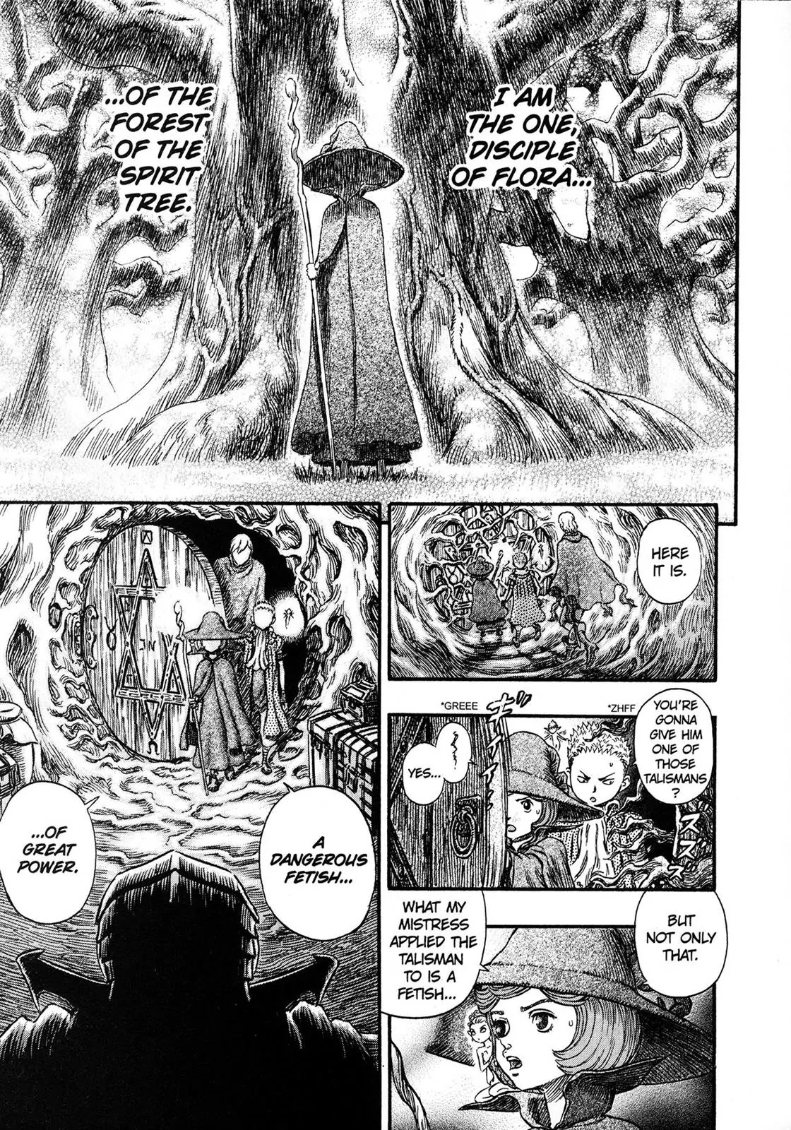 Berserk manga, chapter 224, page 19 of 20