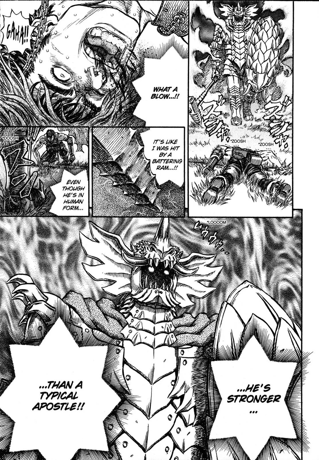 Berserk manga, chapter 224, page 7 of 20