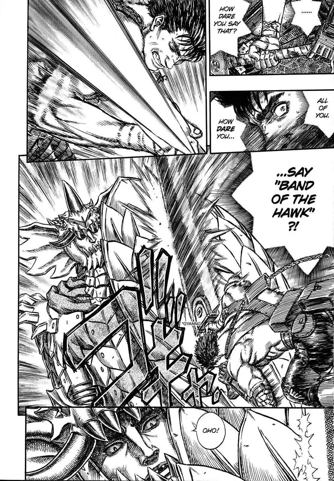 Berserk manga, chapter 224, page 8 of 20