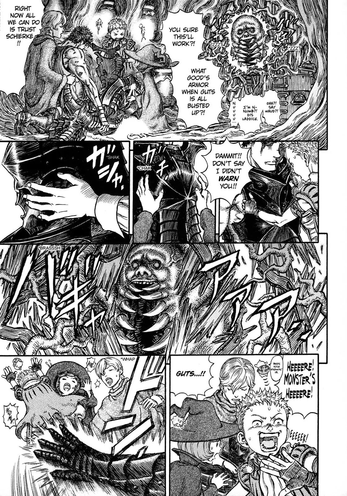 Berserk Chapter 225 page 15 - Chapter 225: The Berserker Armor, Part 1