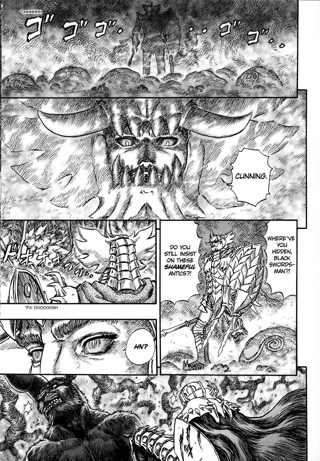 Berserk Chapter 225 page 17 - Chapter 225: The Berserker Armor, Part 1