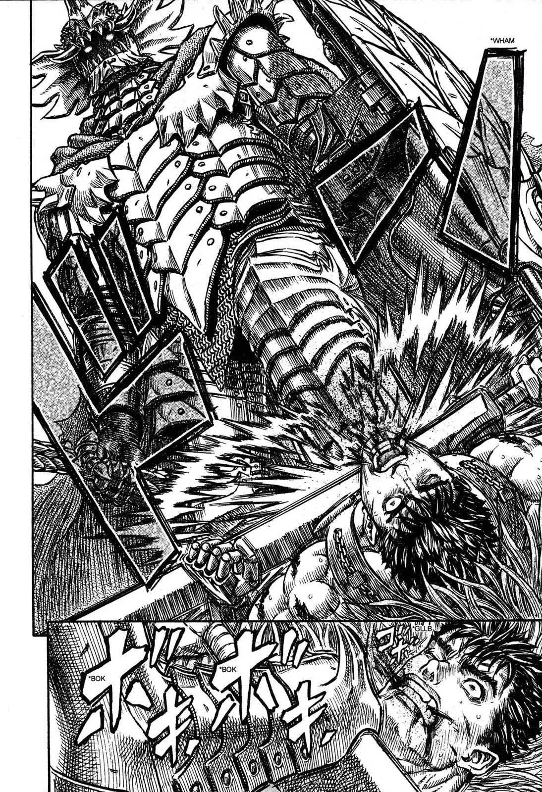 Berserk Chapter 225 page 2 - Chapter 225: The Berserker Armor, Part 1