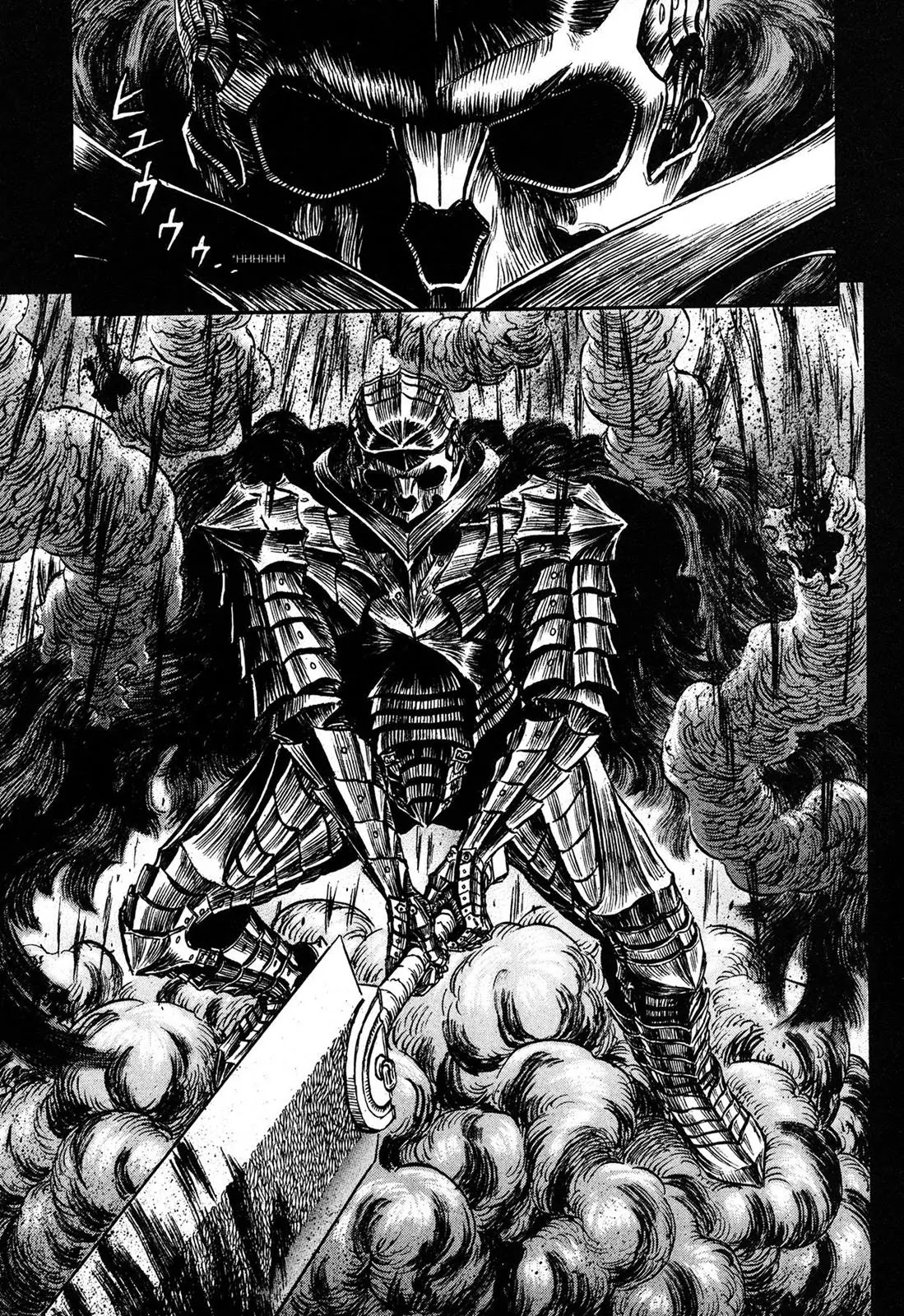 Berserk Chapter 225 page 23 - Chapter 225: The Berserker Armor, Part 1
