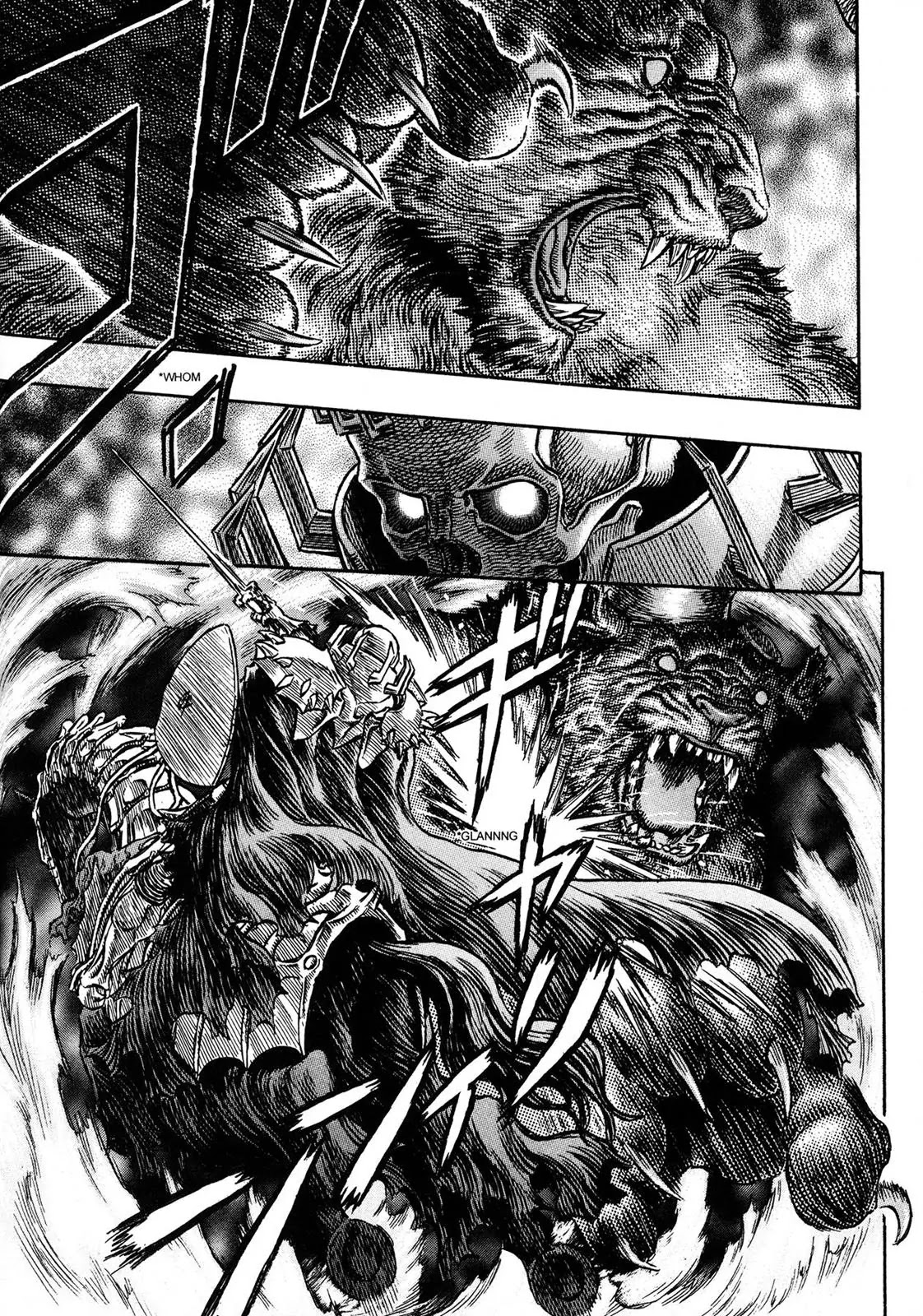 Berserk Chapter 225 page 4 - Chapter 225: The Berserker Armor, Part 1