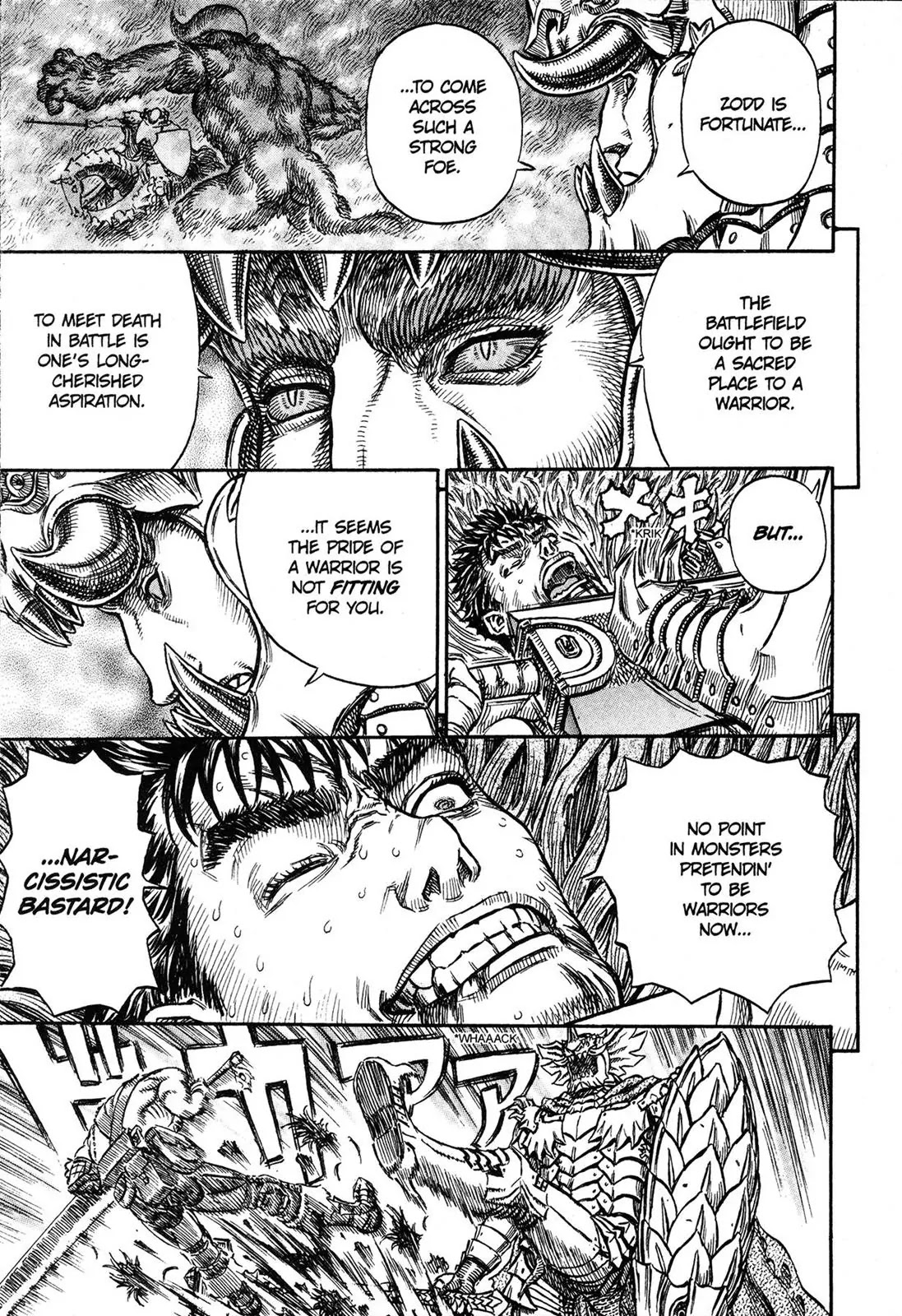 Berserk Chapter 225 page 5 - Chapter 225: The Berserker Armor, Part 1