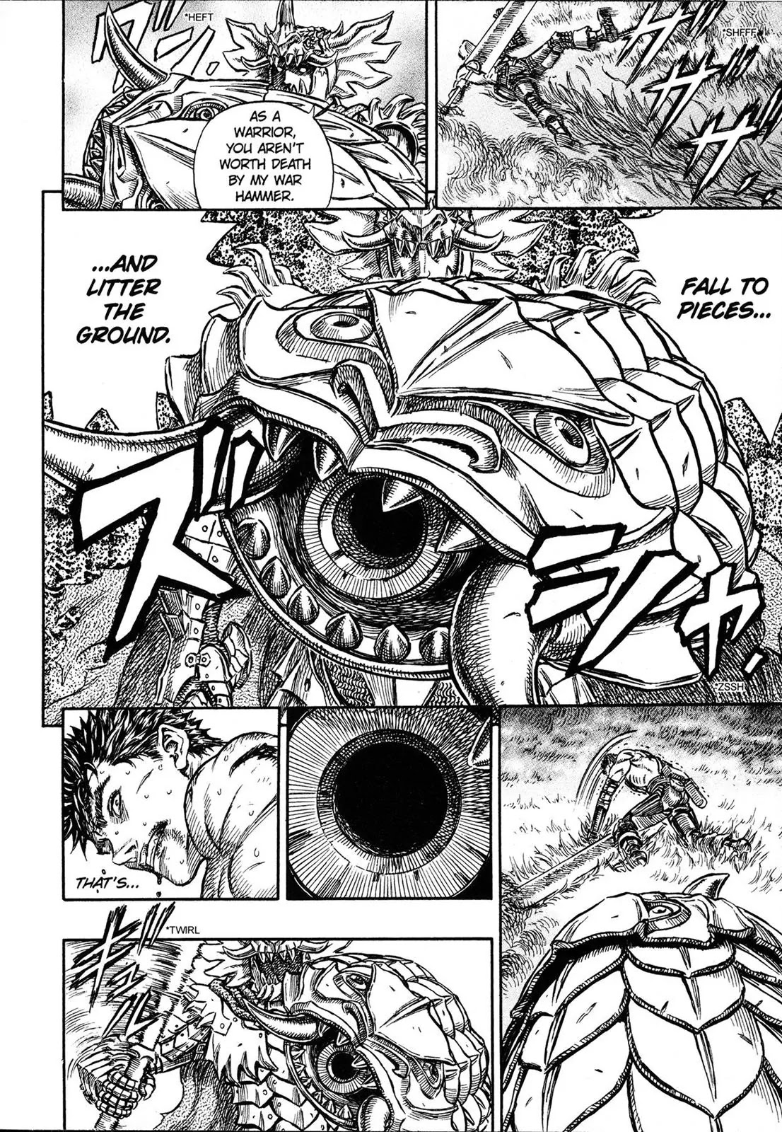 Berserk Chapter 225 page 6 - Chapter 225: The Berserker Armor, Part 1