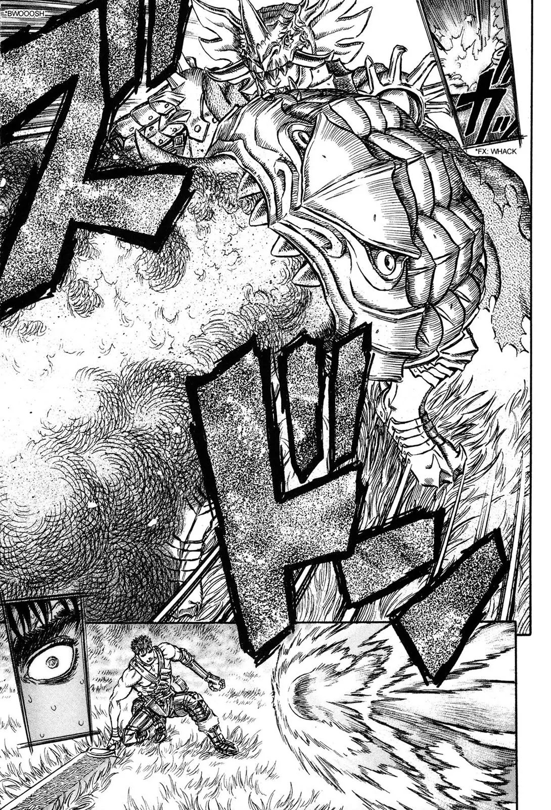Berserk Chapter 225 page 7 - Chapter 225: The Berserker Armor, Part 1
