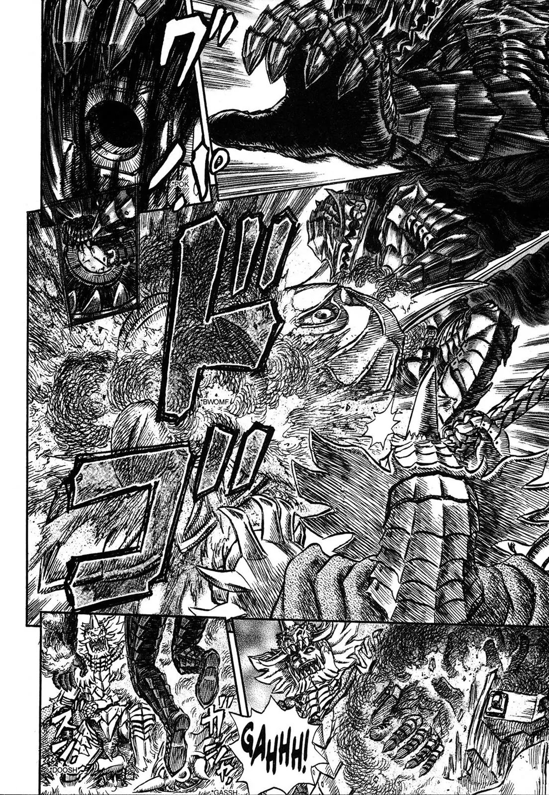 Berserk Chapter 226 page 17 - Chapter 226: The Berserker Armor, Part 2