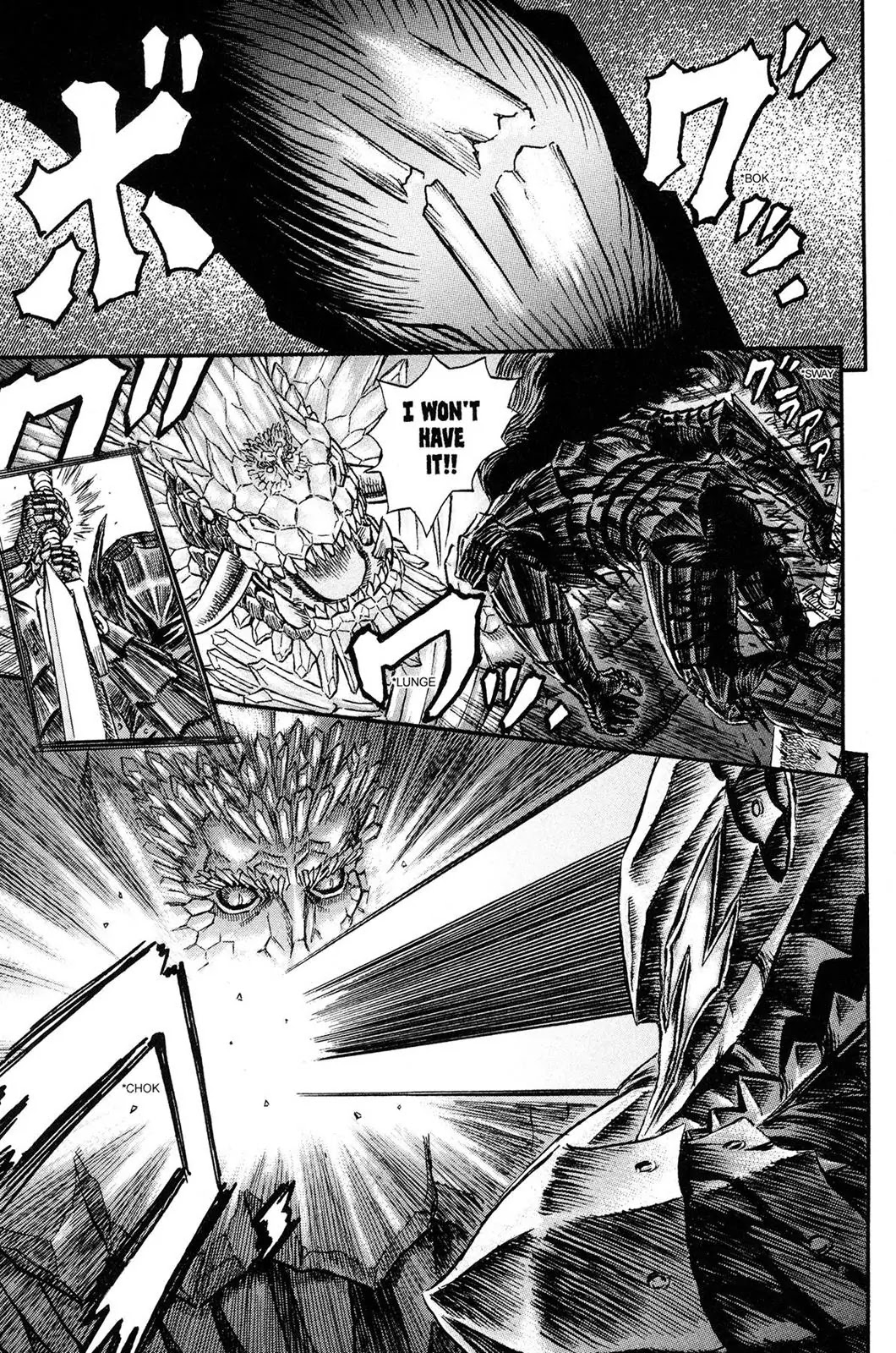 Berserk manga, chapter 227, page 16 of 22